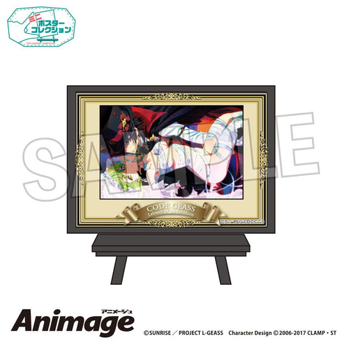 『コードギアス 反逆のルルーシュ』Animageポスターコレクション vol.2 G